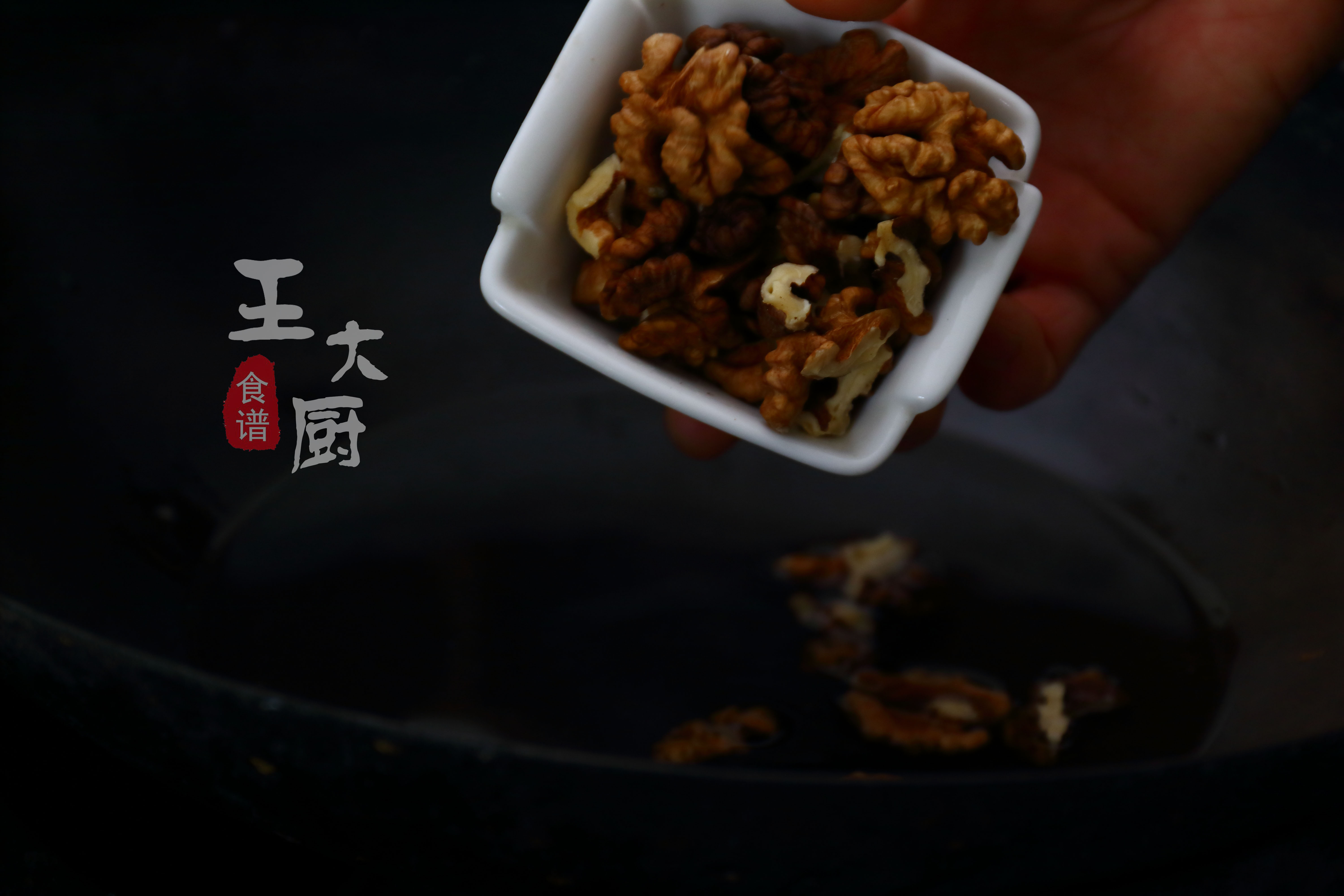 自制琥珀核桃仁太酥脆了美食天下,琥珀核桃仁解馋小零食