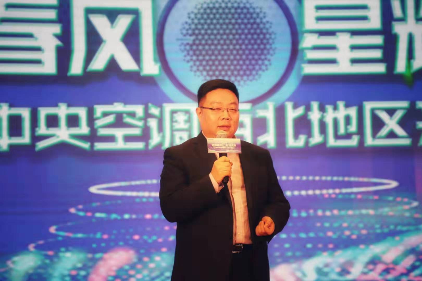 三星中央空调西安店,三星中央空调西北区