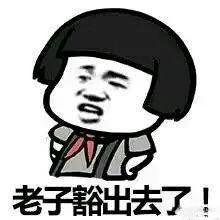 做PPT还不会字体搭配？那你可能错过了十个亿。