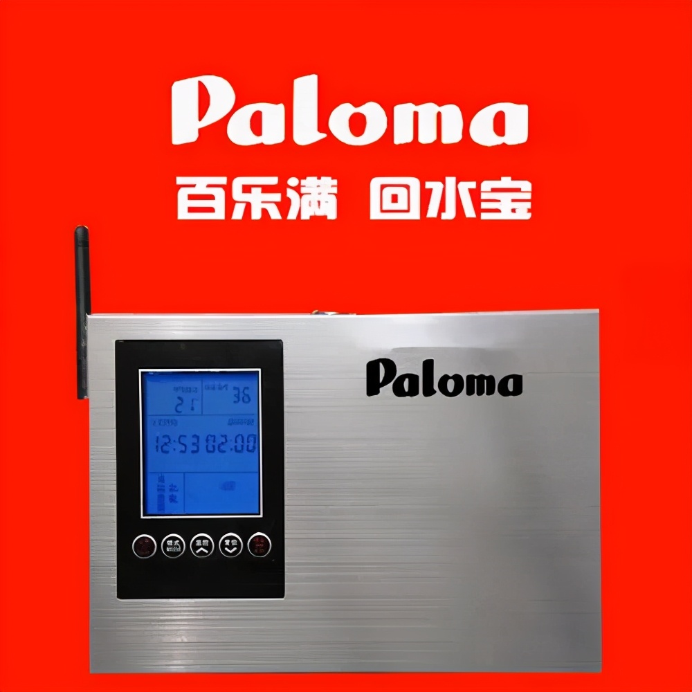 2021年热水器质量排行榜,2021口碑最好十大燃气热水器