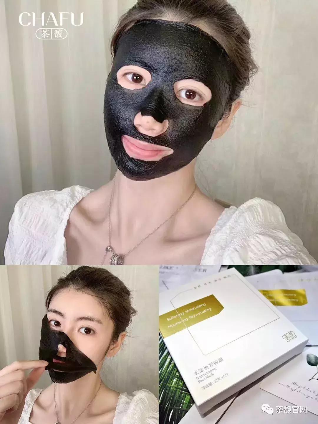 夏日高温如何美白,闷热夏季怎么护肤