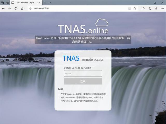 还未实现视频输出功能的铁威马-F2-221，开箱详情介绍