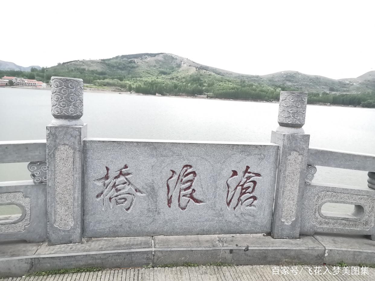 淄博五阳湖一日游攻略,淄博五阳山风景区