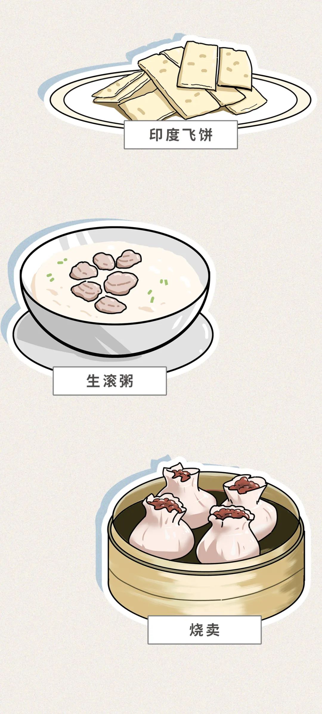 宝安中学排名最新,宝安中学在深圳是4大名校吗