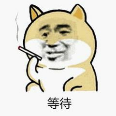 王者荣耀崩了什么时候才能修复好,王者荣耀崩了怎么办