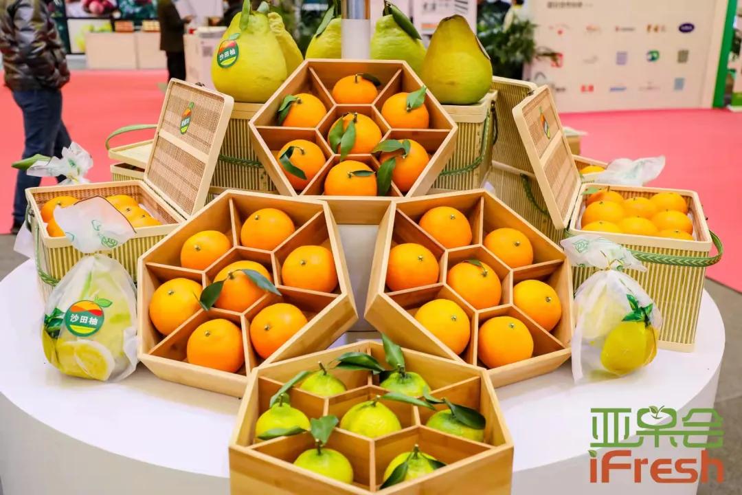 第14届亚洲if果蔬博览会,ifresh果蔬博览会