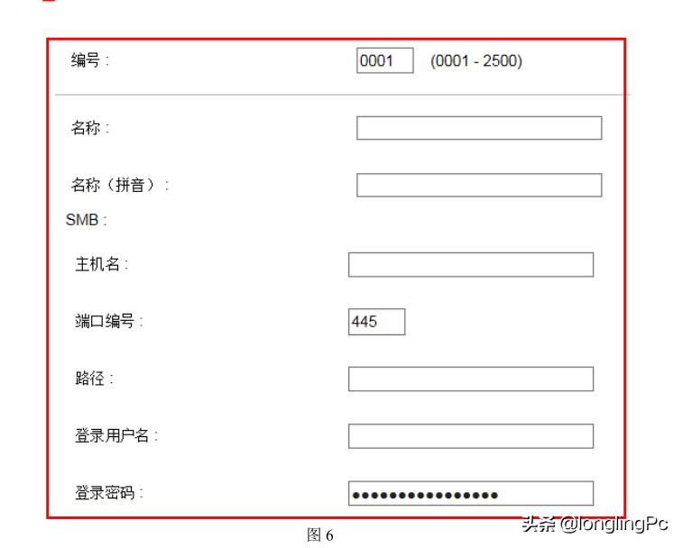 复印机扫描无法传输至电脑,复印机扫描文件到电脑怎么找出来