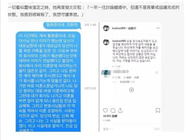 从安宰贤具惠善看长久恋情必备,具惠善安宰贤婚变引发深思