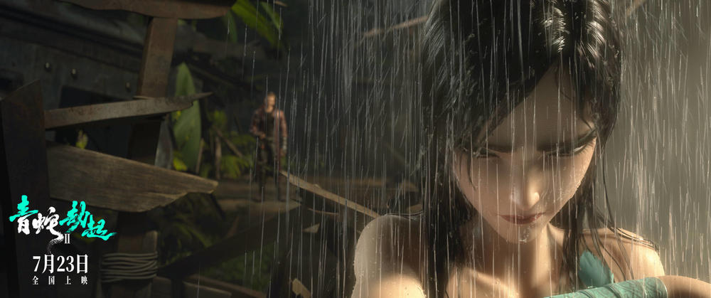 白蛇2青蛇劫起战斗力排行,白蛇2:青蛇劫什么时候上线