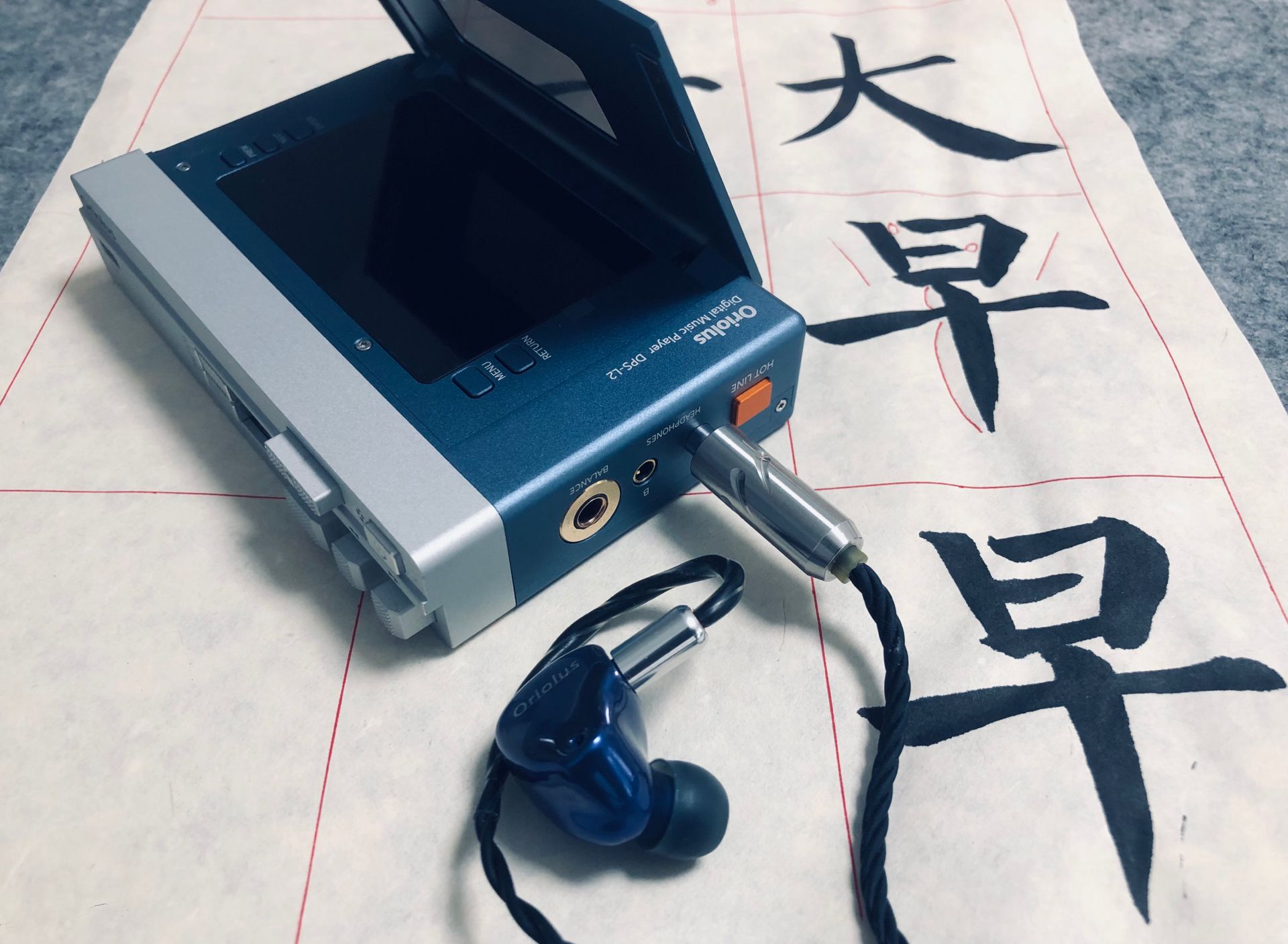 乐彼w1和艾巴索dc04pro,乐彼w1和w2发售时间