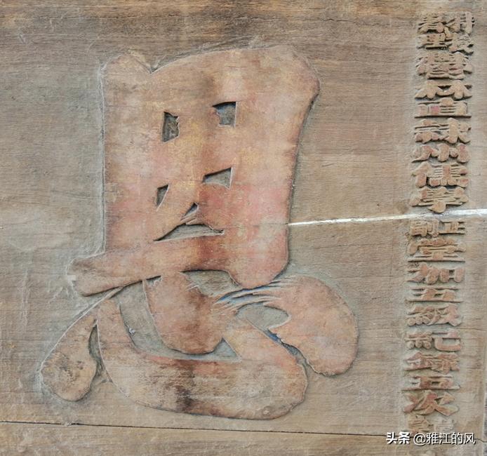 玉林雅桥村梁氏,梁氏广西兴业