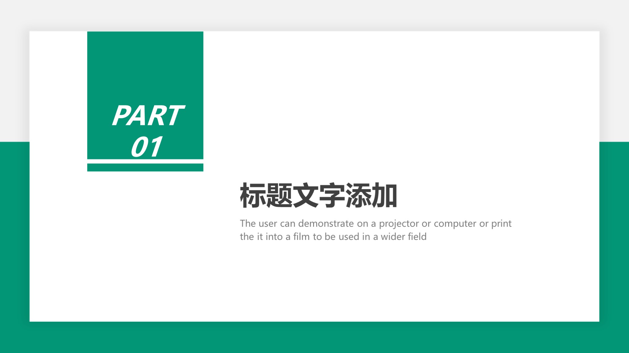 卡片式风格ppt模板,ppt商务蓝色简约模板免费下载