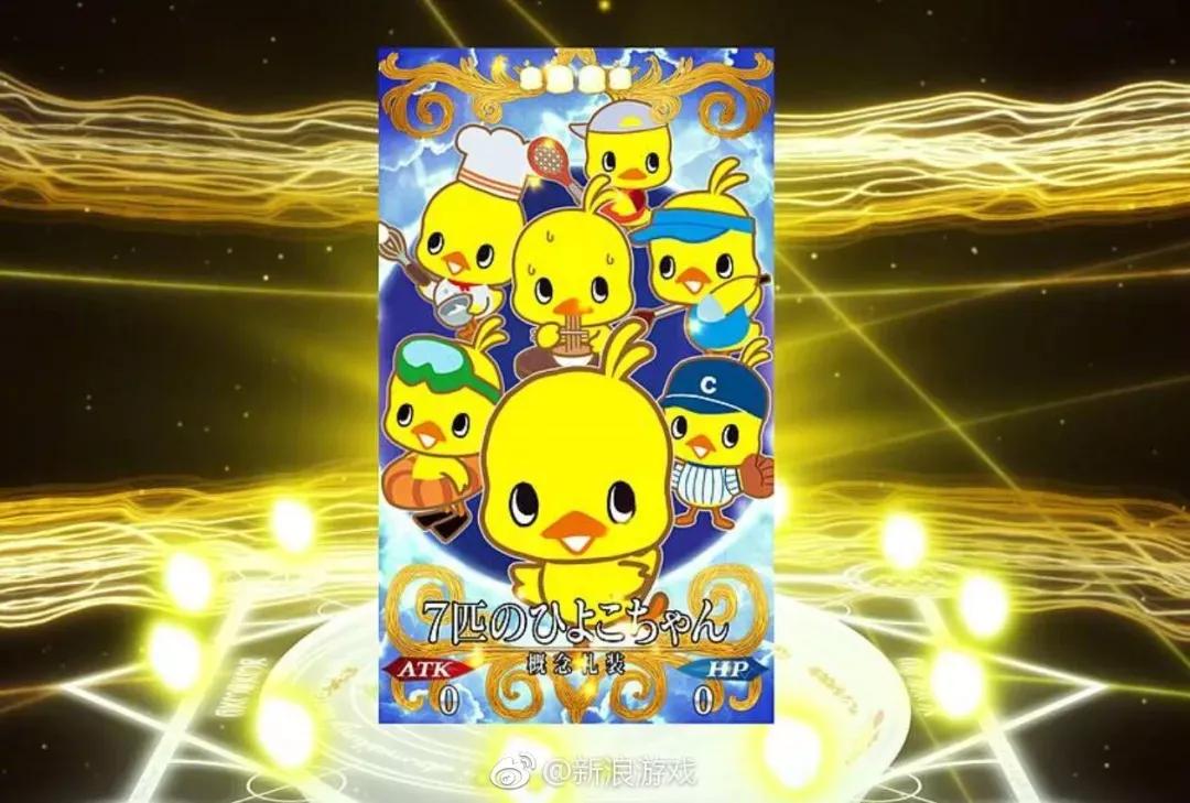 日清广告魔性,日清最火的广告