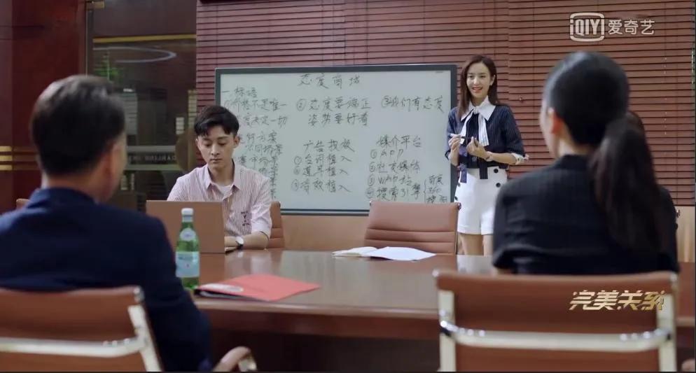 完美关系公关接待情景,完美关系公关接待情境