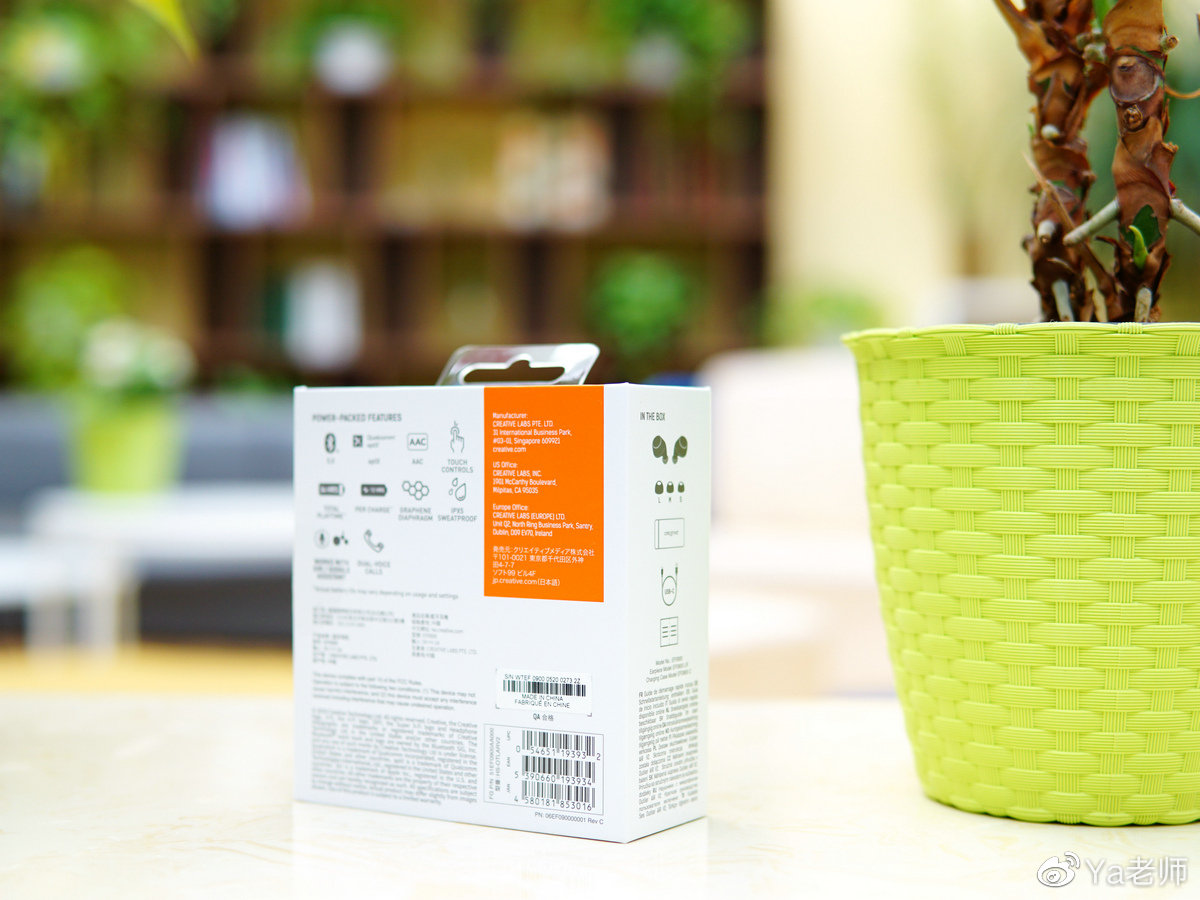 创新outlierair,创新outlierairv3