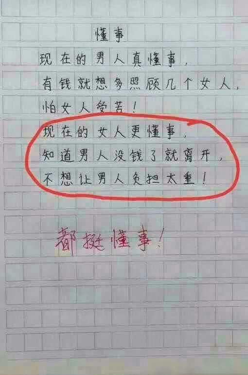 有没有想要LV的朋友，我联系我美国黑哥们，直接抢，没发票