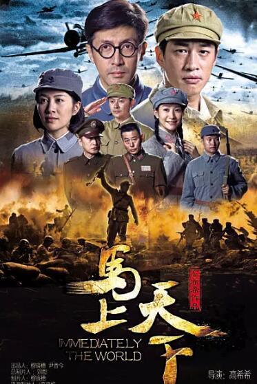 罗晋抗日谍战片,罗晋和于和伟演的封神