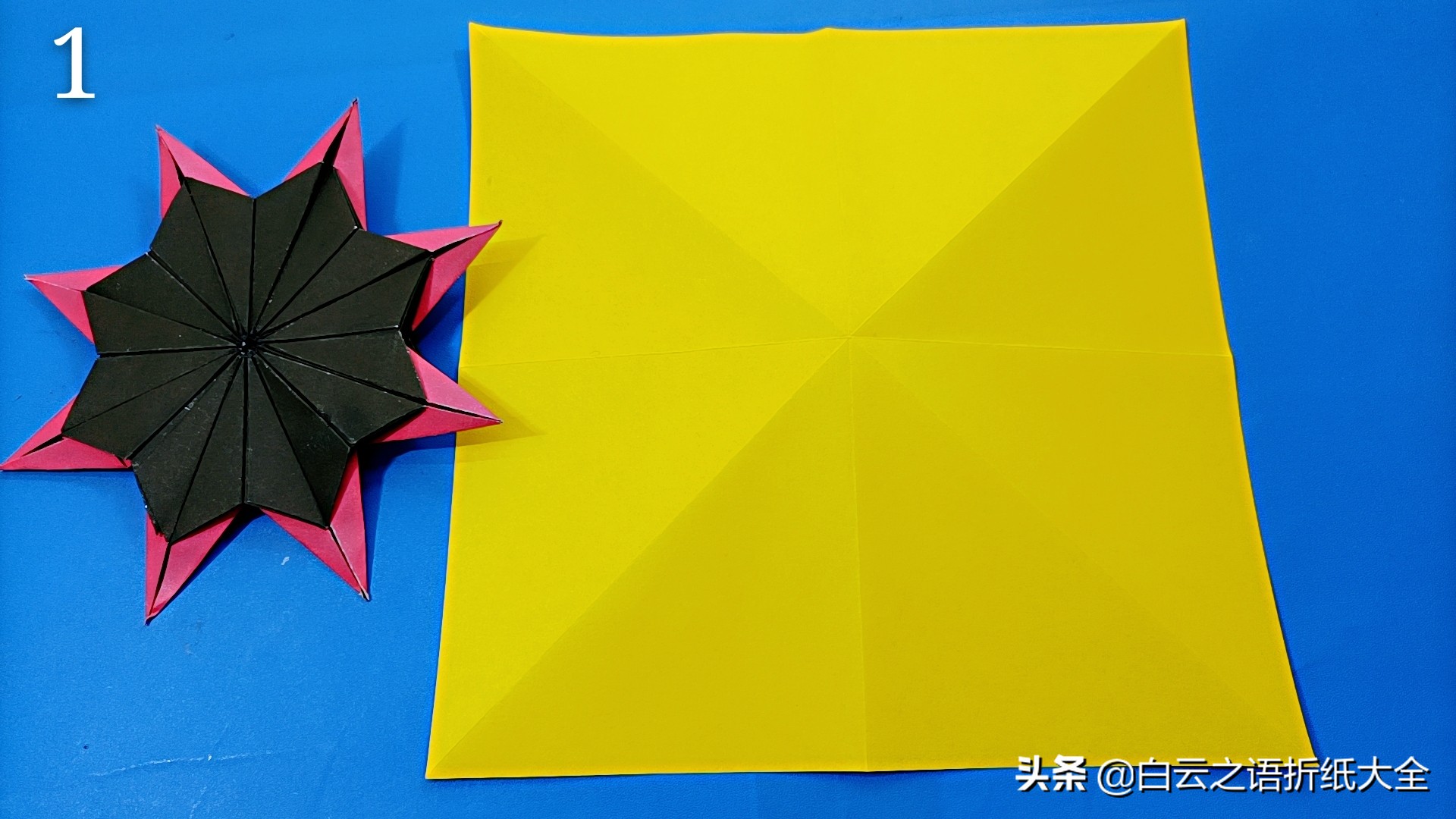 飞镖手工折纸超简单,手工折纸用一张正方形折的飞镖