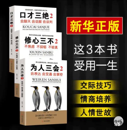 迪丽热巴机智的回应各种尴尬,迪丽热巴被提问真心话
