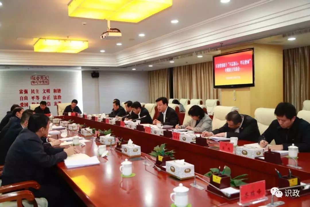 团结批评团结出自哪篇课文,红脸出汗排毒