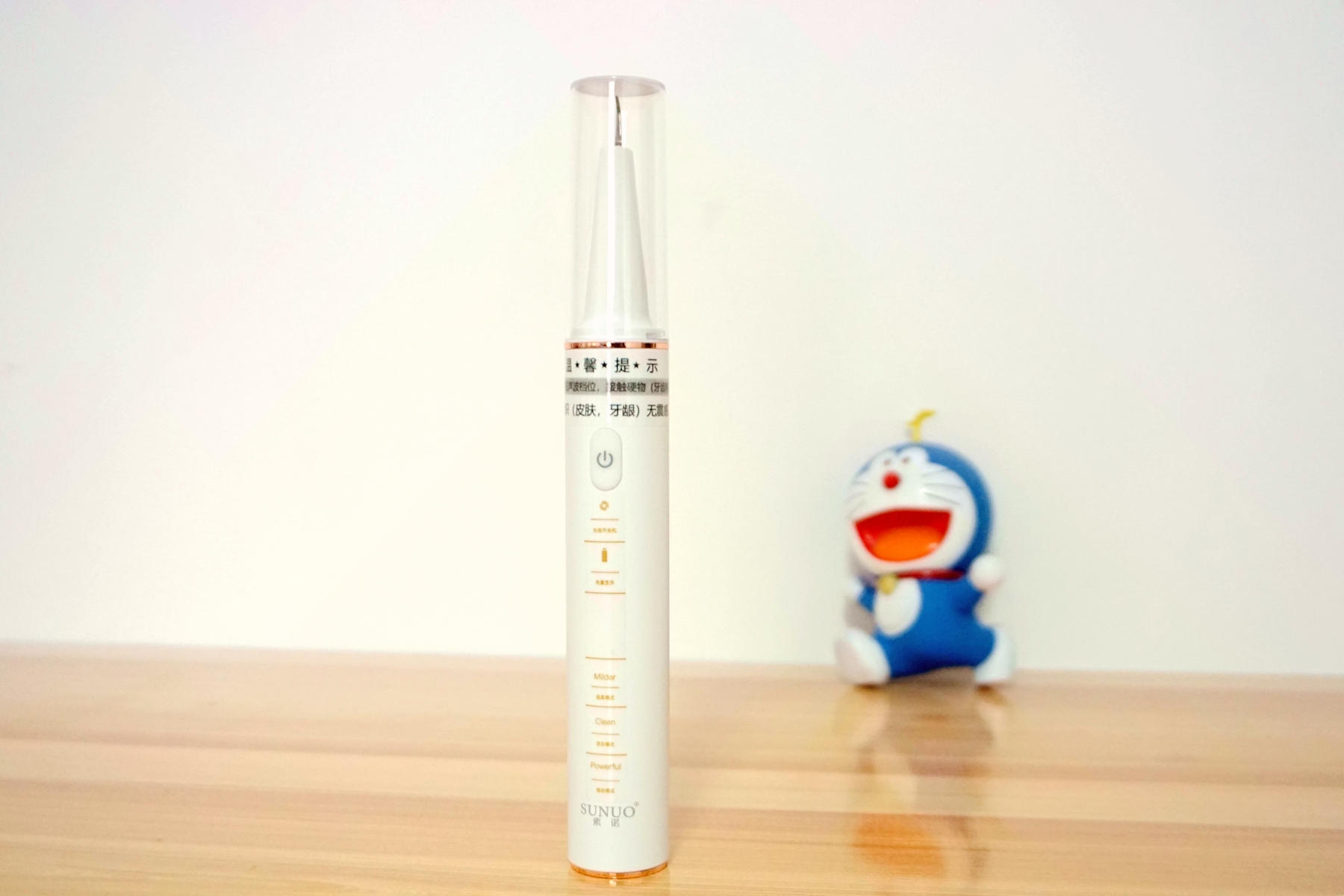 超声波洁牙器官方旗舰店,小米有品超声波洁牙仪