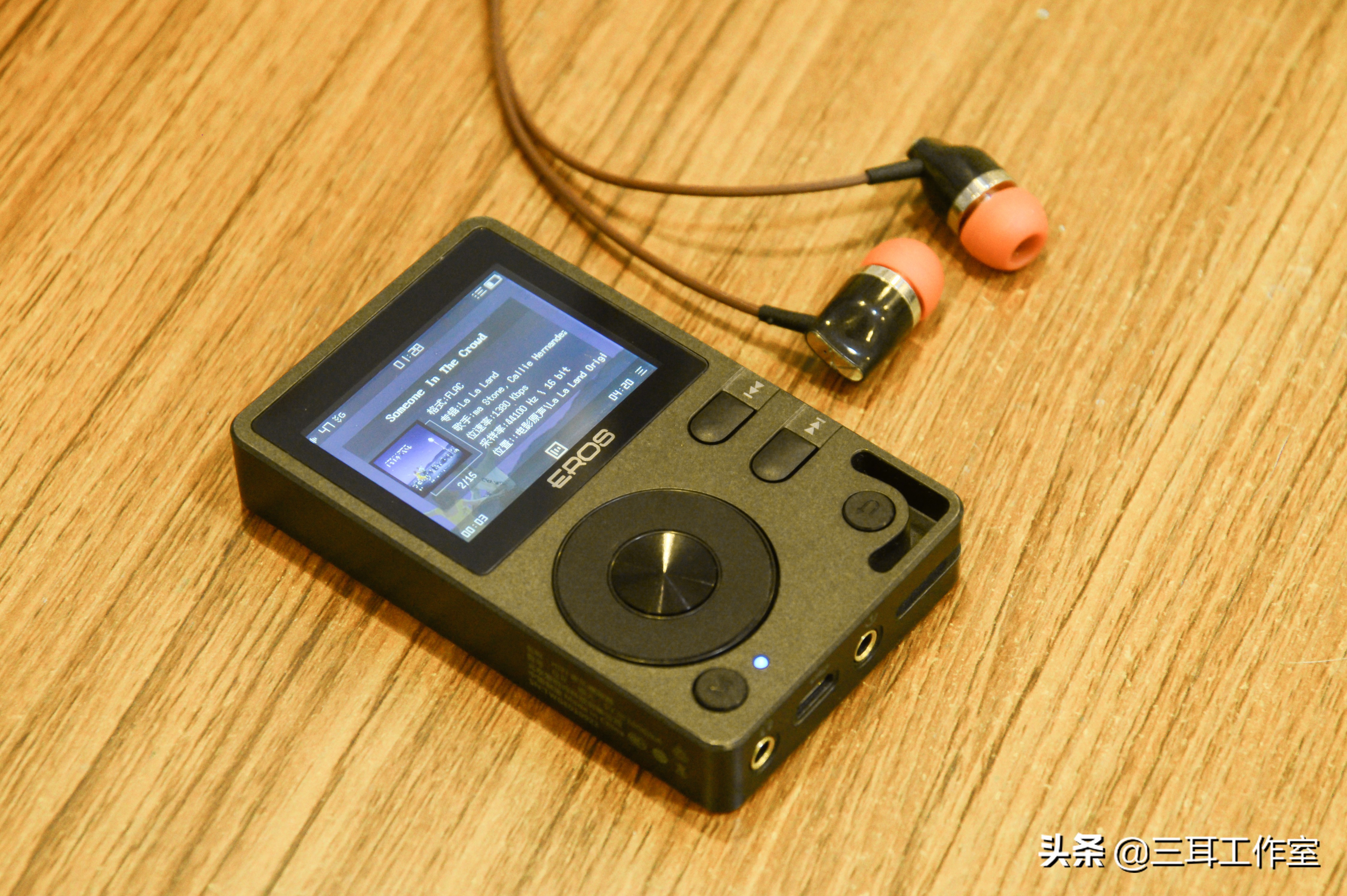 国产mp3音质好的牌子,国产品牌mp3