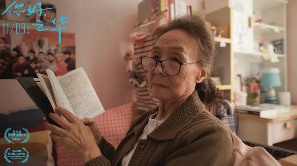 周迅讲胡歌,周迅婚内出轨