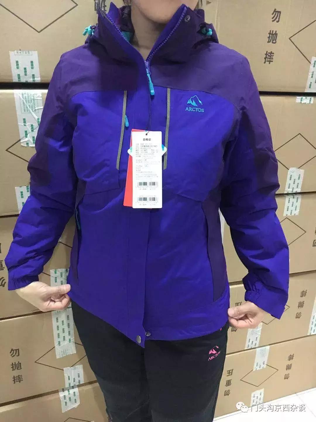 门头沟优惠团购套餐,门头沟99元以下套餐