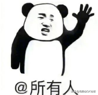 马鞍山什么时候可以摆地摊,马鞍山能摆地摊吗