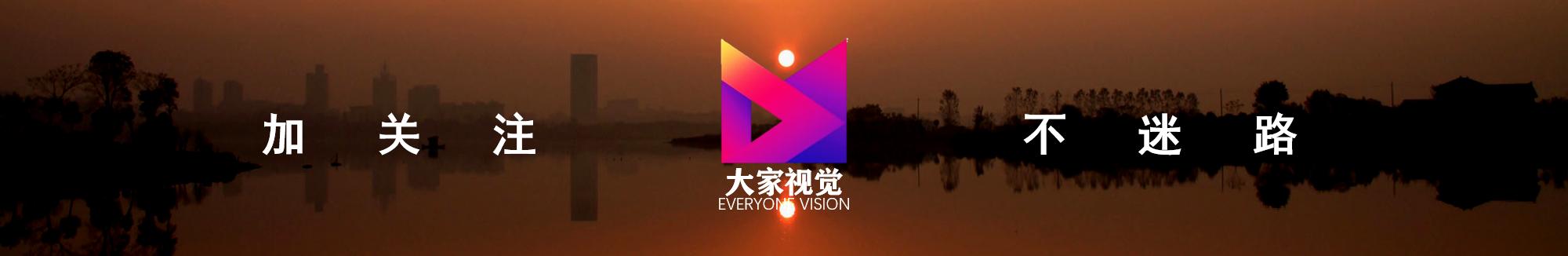 足球绿茵场高清壁纸,夏日绿茵场