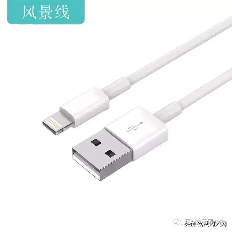 深圳市武冈商会会员，深圳市启诚丰科技有限公司总经理何高