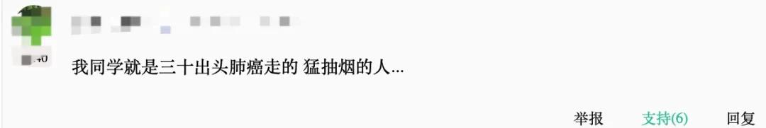 微信今日热搜,微信最新热搜消息