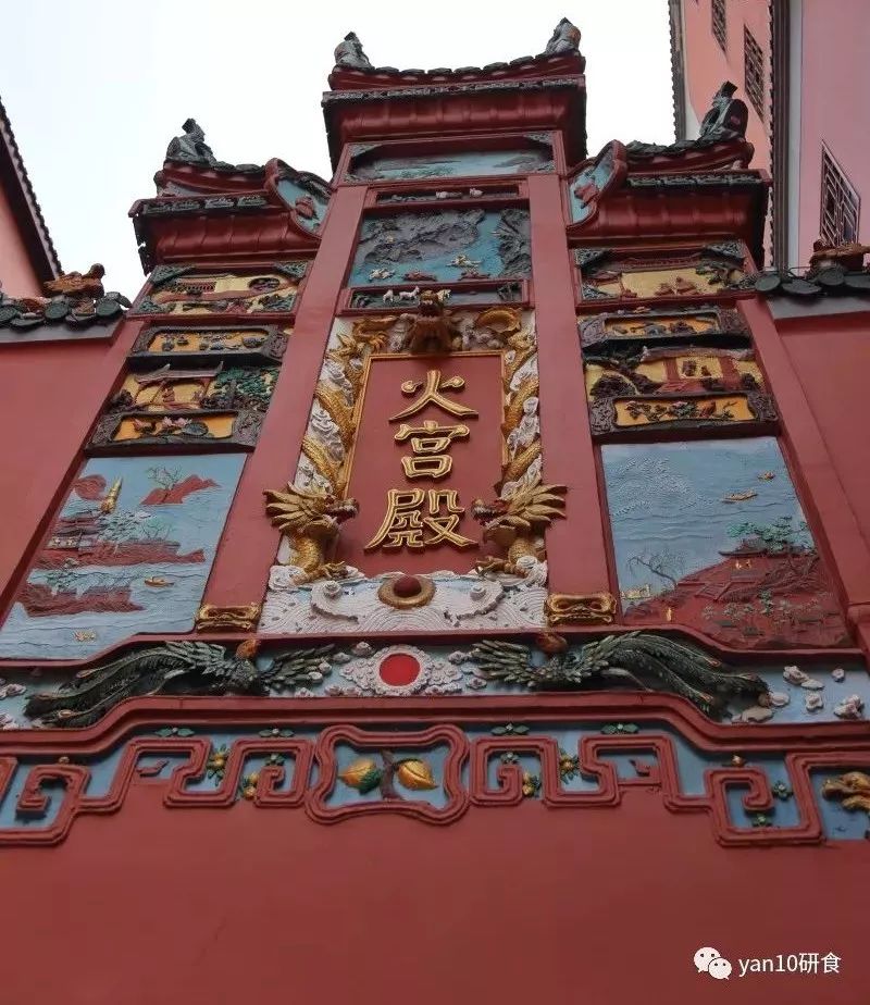 长沙美食推荐必吃米粉,长沙美食米粉必吃