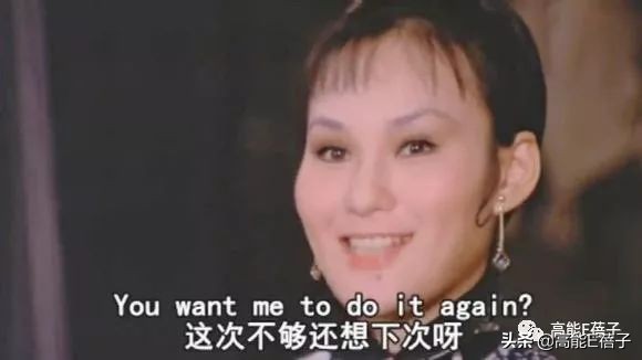 琼瑶林青霞秦汉电视剧大全,林青霞秦汉琼瑶剧有哪些