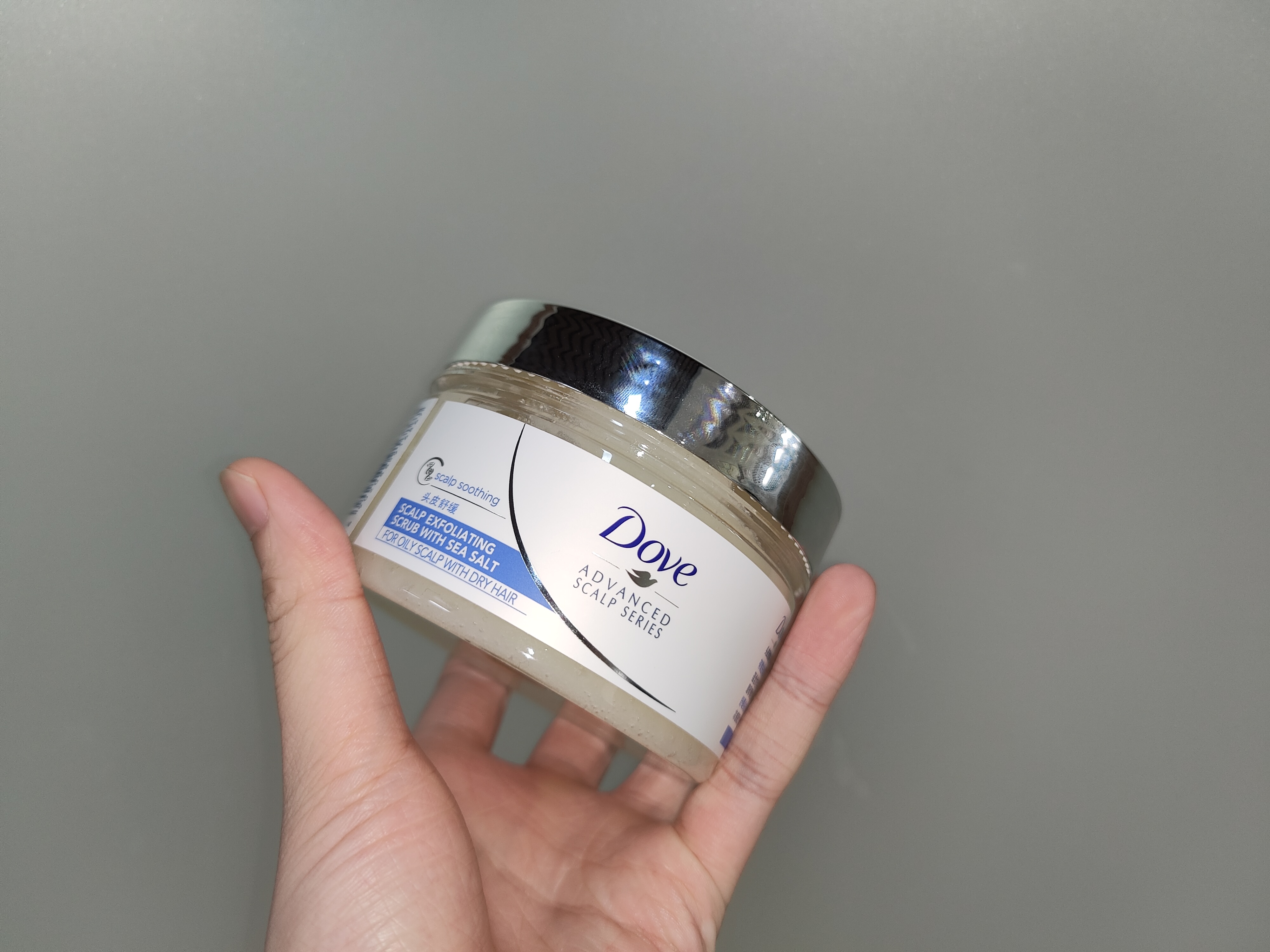 洗护合一是智商税吗,护色洗发水智商税