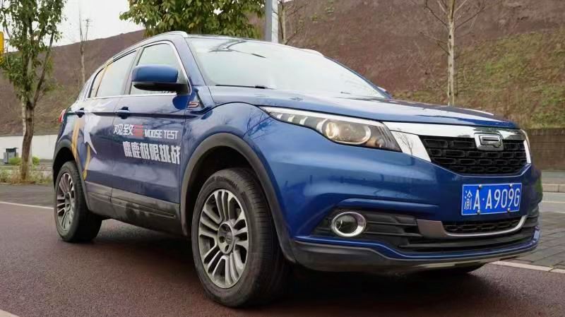 观致5与同级别suv对比,试驾观致5新款