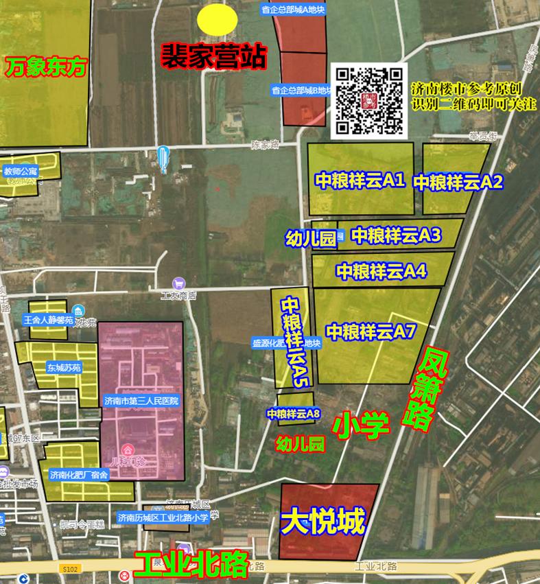 中粮祥云二期值不值得买,中粮祥云房子值不值得买