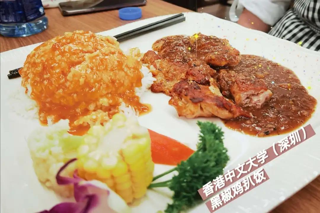 杭州十四中一群毕业生建了微信群，全是清华、北大、复旦…聊天内容却让人流口水