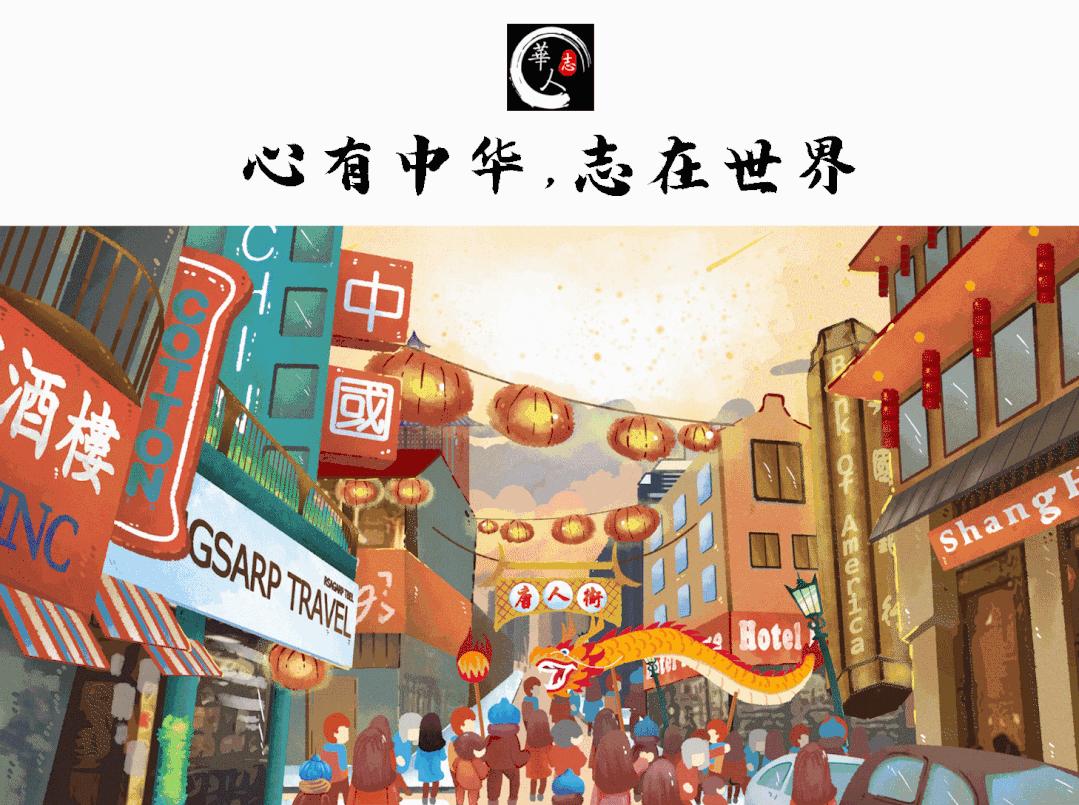 每年从中国赚走几千万的“野鸡期刊”,掌握了怎样的财富密码?