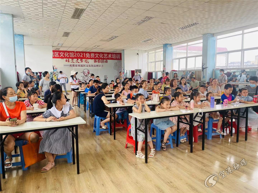 速速报名！一大波免费艺术培训课程来啦