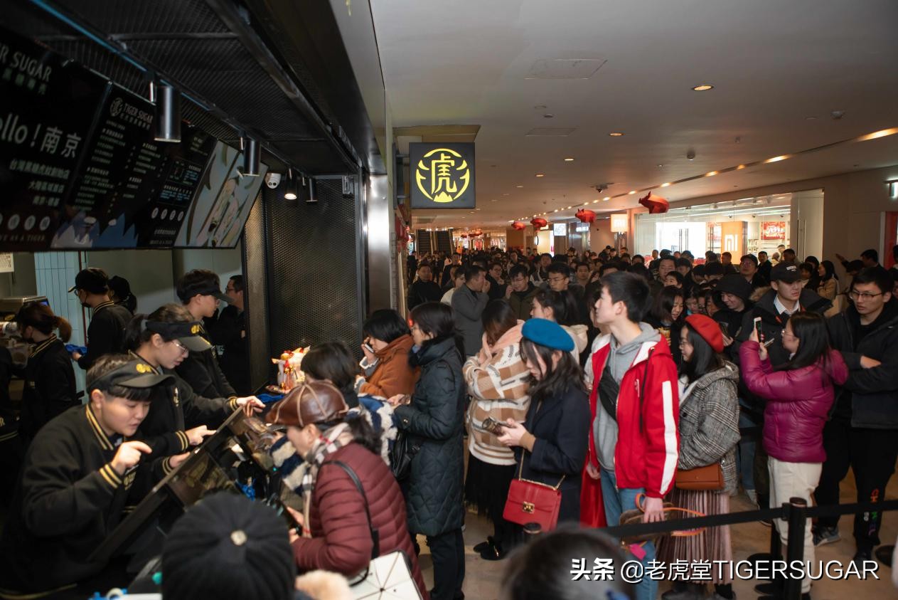 饮品创业加盟,不仅是选品牌,更是选公司