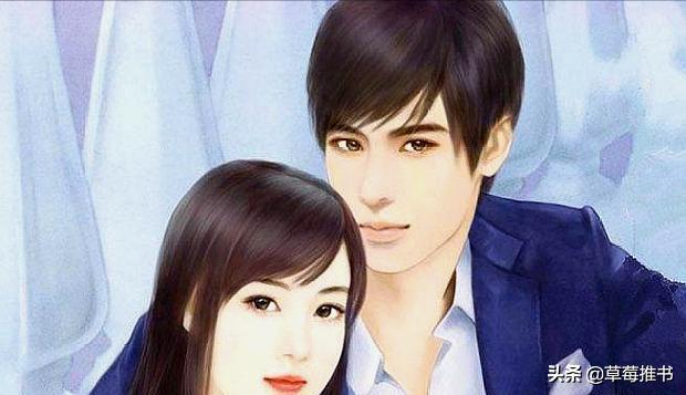 天降军婚文,最强军婚文