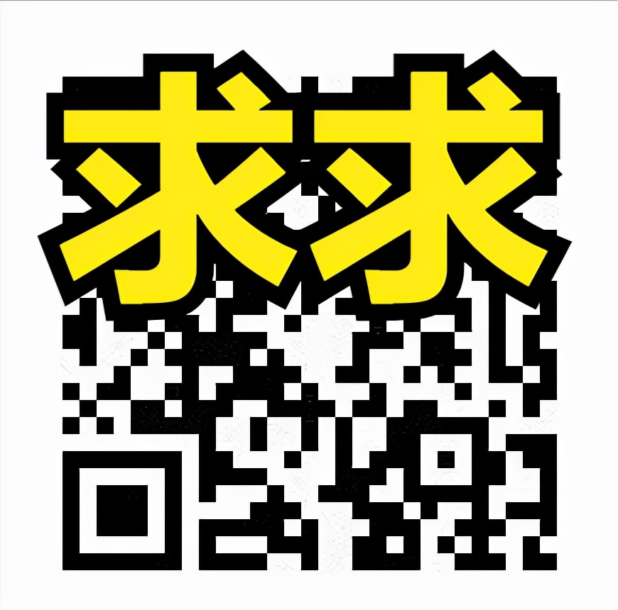 苏州哪个私立小学招收插班生,苏州公立学校插班生