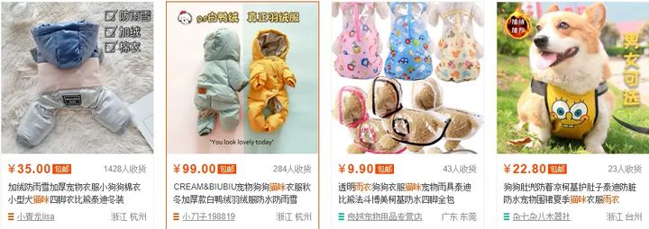 淘宝无货源模式新手入门,新手开淘宝店无货源做什么产品好