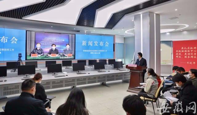 安徽舒城百万人口大县至今无确诊病例，县委书记告诉你怎么做到的