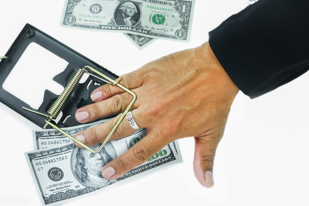 不要轻信网络招聘,网上招聘交易员操盘手有啥陷阱