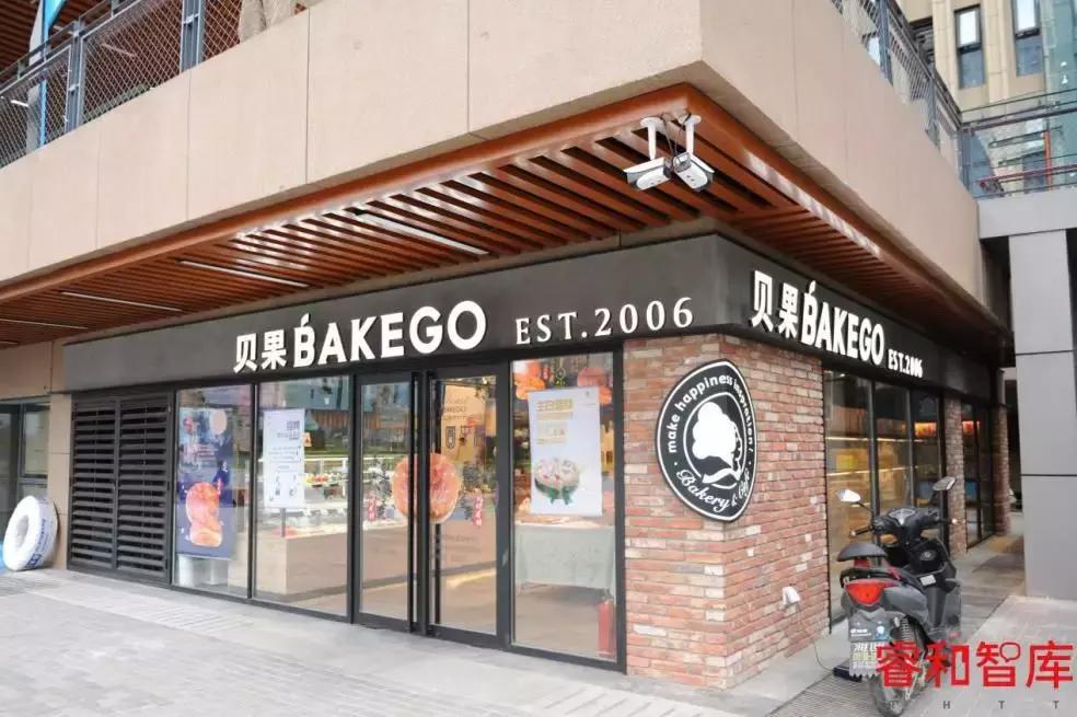 回+理想乡(龙域中心):昌发展携乐乎让长租公寓赋能城市综合体