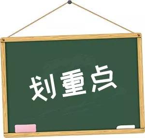 淘宝个人店铺怎么亮营业执照,上传营业执照怎么点亮蓝v