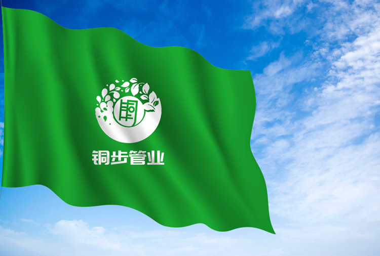 铜步管业：走品牌之路，做品质产品，引领紫铜水管行业发展