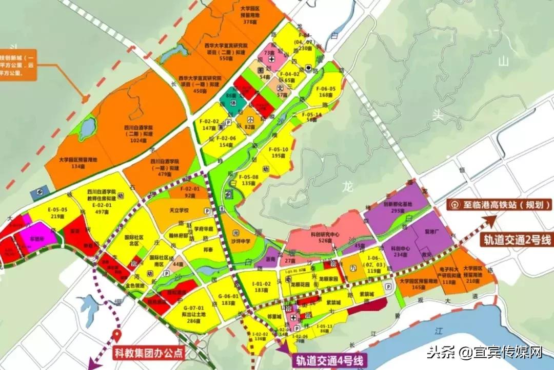 宜宾临港新增公园,宜宾白沙湖最新规划